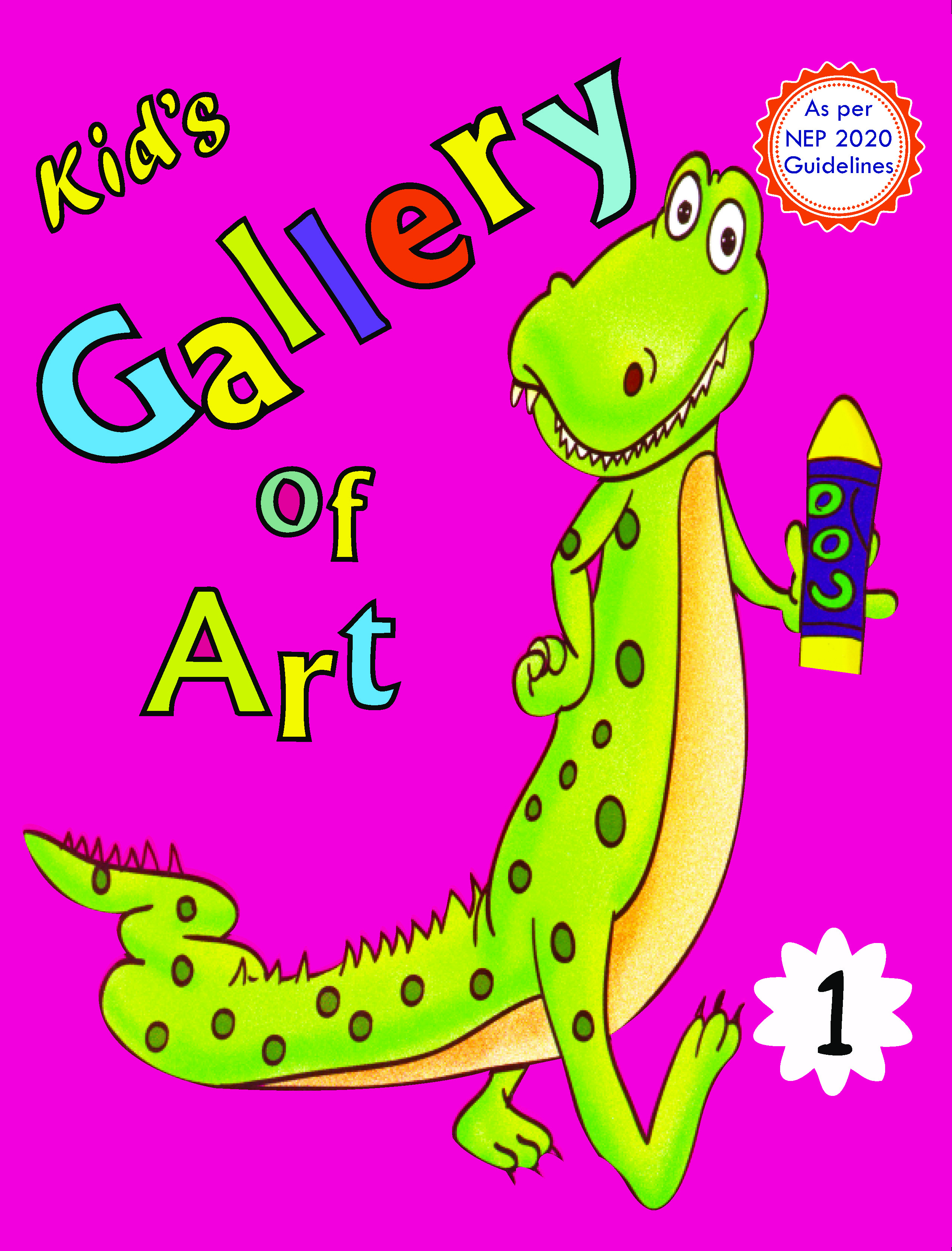 KID'S GALLERY OF ART 1